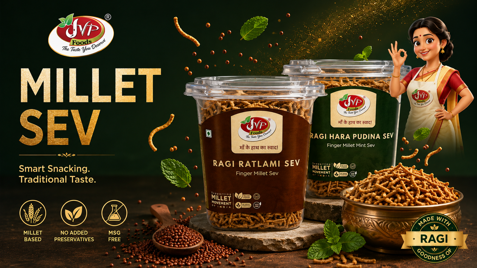 Millet Sev